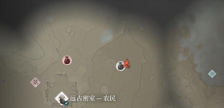 《雾锁王国》黏土团位置介绍