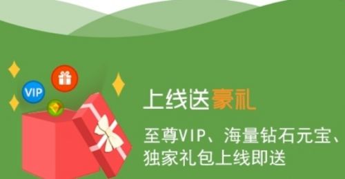 十大变态手游盒子app排行榜 2024变态手游盒子app平台大全